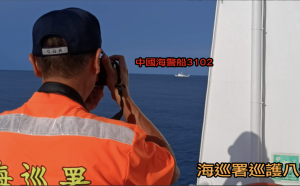 中國海警「暗船」模式闖東沙限制水域 「巡護八號」監控、驅離