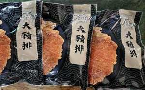 冷凍豬排過期2年流市面　檢方追查逾萬片已被吃下