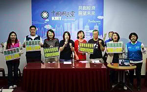 批政治口水掩蓋缺電事實   高市國民黨團反嗆民進黨為中央卸責