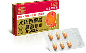 赴日旅遊必買「神藥」竟含管制成分！ 過量服用恐需洗腎