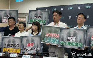 為空污法修法合體黃國昌！可望加入民眾黨？陳椒華否認 