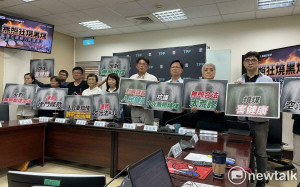 批空污法有「霸王條款」 民眾黨團喊要修法：看誰敢擋
