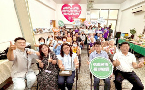醫療、長照與地方信仰攜手  高雄「信義愛群醫事C長照站」揭牌