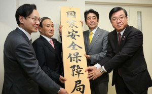 慎防台灣有事　日本將成立「DIMET」綜合智庫