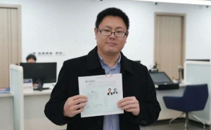 吳瑟致觀點》台灣戶籍算什麼？張立齊稱擺脫枷鎖 那就好好做個「更民主、更自由」的中國人吧！