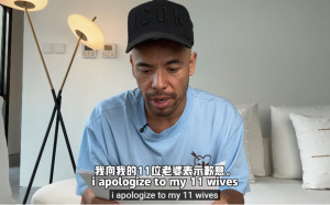 轟心靈導師阿卡莎納與妻外遇還不道歉  劉玳妍夫反擊：我有300張對話照