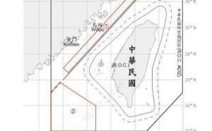 11軍機.7共艦擾台 6架次逾越中線 國軍戒備應處