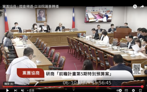 控羅智強打電話「捉弄」 柯建銘：我已去刑事局報案、明天調出通聯紀錄 