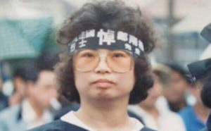 台獨運動者及前立委陳婉真  泰國清邁離世 享壽75歲