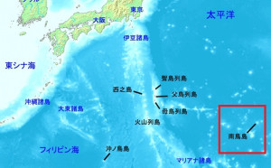 防堵中國利用太平洋破口犯境 日本擬在南鳥島設監視雷達