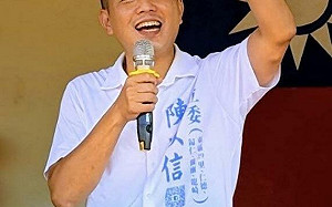 台灣主權未定論延燒！陳以信再嗆可笑 民進黨智庫：無視國際法ABC