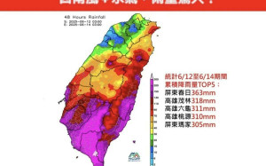西南風挾豪雨！屏東累積雨量破350毫米 專家：今水氣稍減少 