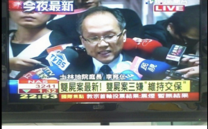 媽媽嘴冤案受害人呂炳宏：若當初有「法庭直播」、就不會變成黑箱
