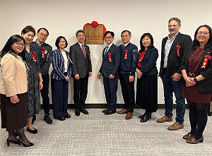 吸引北美旅客來台！觀光署：駐西雅圖台灣觀光服務處揭牌