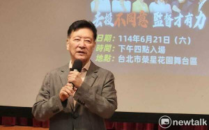「戰鬥藍」出手反罷免 621大造勢、館長答應一定去 