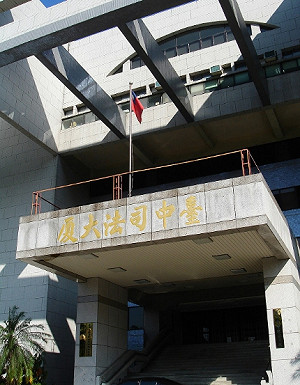 惡人自有惡人磨！3 屍案凶手委託獄友藏錢 反被獄友捲款1,670萬
