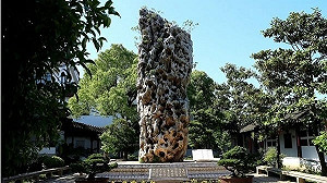 洪耀南觀點》石頭變金、行長失聯：中國式金融鬧劇背後的制度掘墓