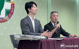 川普2.0首度對台軍售 蘇紫雲曝3意義：類似準盟國的待遇