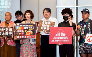 陳玉珍推「離島醫療專區」 罷團齊轟：變相的服貿復辟