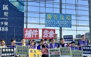 守不住31:0？罷團補件告急！許美華：只差一點點！幫最後幾個艱困選區衝過去