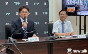 郭昱晴老公遭爆「賺紅錢」？ 民眾黨批：別用聖人標準要求別人、賤人標準原諒自己