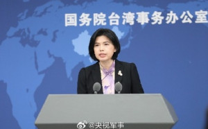 老調重彈！國台辦抨擊賴清德台獨「自白」 批美「以台為棋」