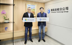 生成式AI正夯！電信商靠Copilot打通AI應用任督二脈