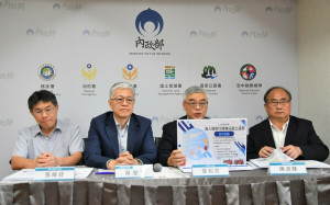 內政部推動無人機運用 有效利用科技協助執法
