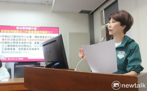 台幣再升創新高　陳亭妃揭中小企擔心訂單接一張虧一張