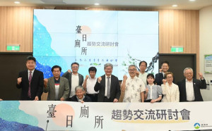 蹲式馬桶難清潔！環境部推「坐式馬桶」：每座廁所僅設1間蹲式馬桶