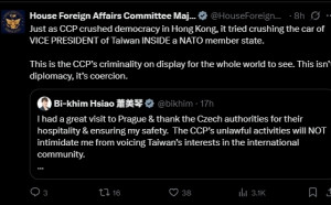 中方在捷克尾隨蕭美琴險釀車禍 美眾議院譴責「犯罪行為」