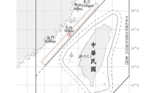 8共機.7共艦侵擾台海 國軍嚴密應處