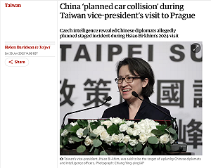 蕭美琴捷克險遭撞引全球熱議！外媒首頁頭條報導 揭中國跨國脅迫