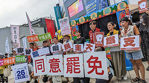 傳統文化助大罷免 台灣基進：以布袋戲重現「藍白國會亂政」 呼籲中間選民出門投票