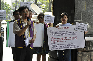 高中課網回原點 國教盟:「職業」家長誤事