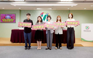 國會實習計畫升級回歸 民進黨號召新二代青年用行動參與改變