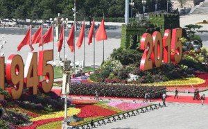 中國抗戰勝利80周年活動 傳擬邀南韓李在明出席