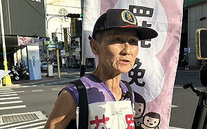 「無辜、苦難的葉春蓮又要做心理治療」葉霸好友號召網友每人一句話打氣