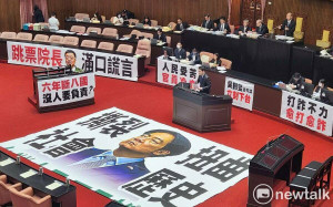 普發現金再等等 國民黨團今急踩剎車