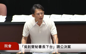 立院提案要吳釗燮下台 黃國昌開轟：重傷台灣、重傷國安沒一句道歉
