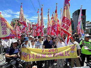 圖輯》「 保台香燈腳站出來」 31個罷團選擇花蓮 展開首場罷免活動