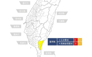 丹娜絲颱風來勢洶洶 農業部發布52條土石流黃色警戒