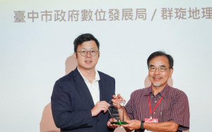 台中市數位發展局獲金圖獎 林谷隆：智慧城市建設上堅實成果