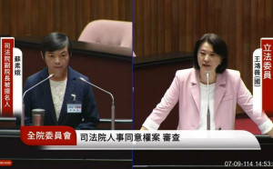 曾捐款廢死聯盟 蘇素娥坦言：友人募款、自己審判以法律為依歸
