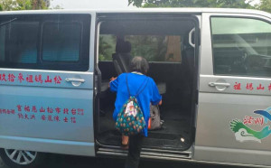 屏東瑪家累積雨量破600毫米！分水嶺部落「預防性撤離」