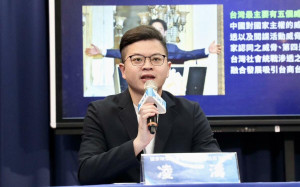 密會紅色供應鏈 國民黨控郭智輝踩美國紅線成「破口」