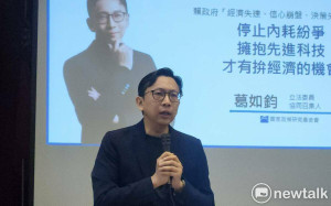 中華電信董座轟毀商譽 藍委回擊：重點在數發部、請別對號入座