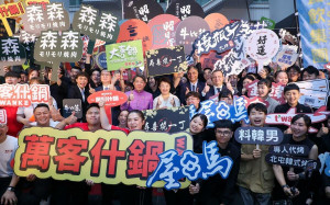韓泰印義代表鍋烤節共推美食外交 盧秀燕誇海口：帶進200億商機