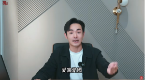 遭鍾明軒點名造謠！八炯回應酸：有利用價值的笨蛋