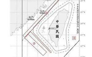 11共機.7共艦.1公務船侵擾台海 國軍嚴密應處